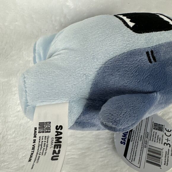 6” Same Shark Plush Stuffed Animal Toy Doll New With Tags - Picture 5 of 7